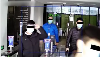 Sistema automático de detección de fiebre en individuos